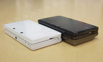 3DS : JTT propose une meilleure batterie