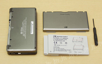 3DS : JTT propose une meilleure batterie