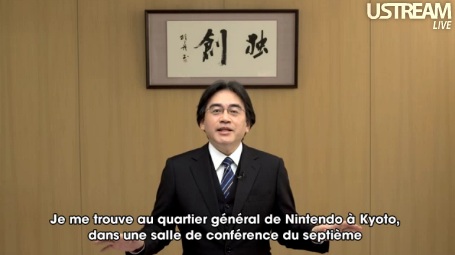 Nintendo Direct : résumé de la conférence (+ photos)