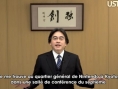 Nintendo Direct : résumé de la conférence (+ photos)
