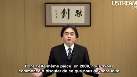 Nintendo Direct : résumé de la conférence (+ photos)