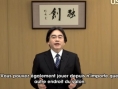 Nintendo Direct : résumé de la conférence (+ photos)