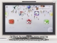 Nintendo Direct : résumé de la conférence (+ photos)