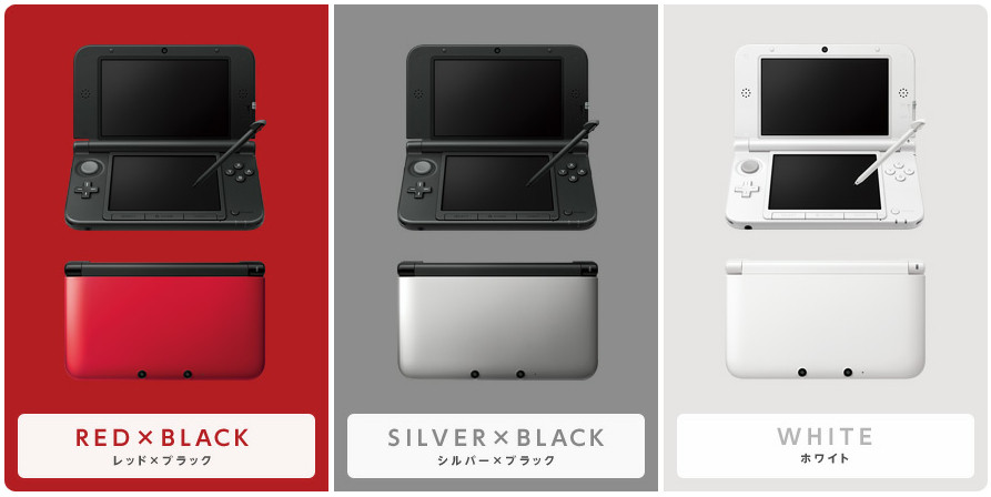 Nintendo 3DS XL : la vidéo de présentation