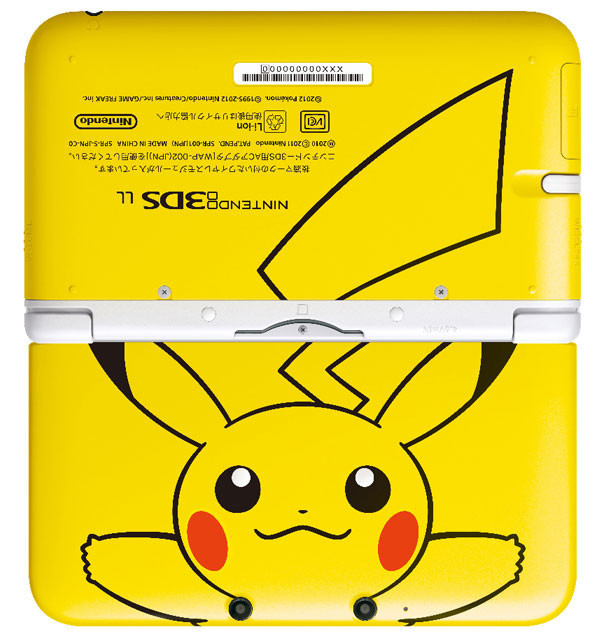 3DS XL Pikachu : photos du lancement (précommandes)