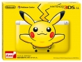 3DS XL Pikachu : photos du lancement (précommandes)