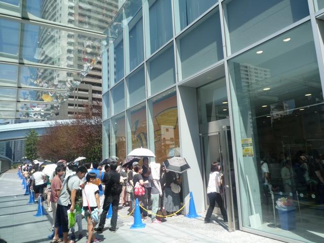 3DS XL Pikachu : photos du lancement (précommandes)
