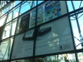 Wii U : une nouvelle fuite pour la date US ?