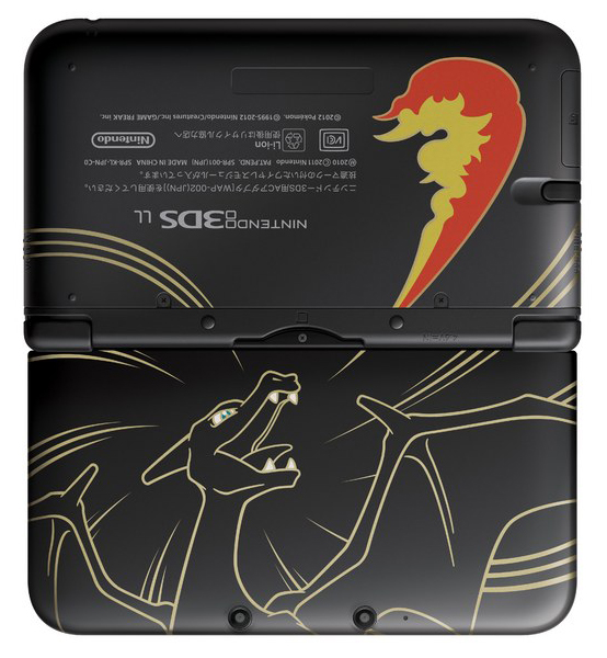 Nintendo : une 3DS XL Dracaufeu