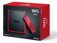 Nintendo : pas de port SD Card pour la Wii Mini 