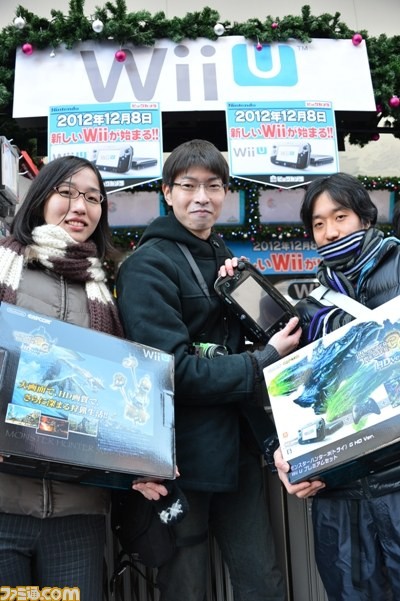 Wii U : les photos du lancement japonais