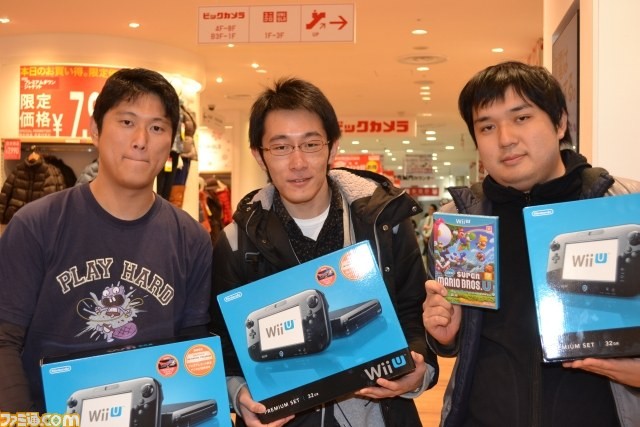 Wii U : les photos du lancement japonais