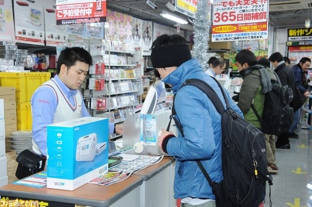 Wii U : les photos du lancement japonais