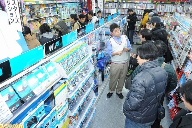 Wii U : les photos du lancement japonais