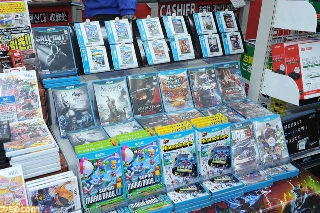 Wii U : les photos du lancement japonais
