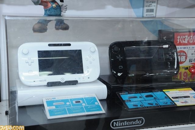 Wii U : les photos du lancement japonais