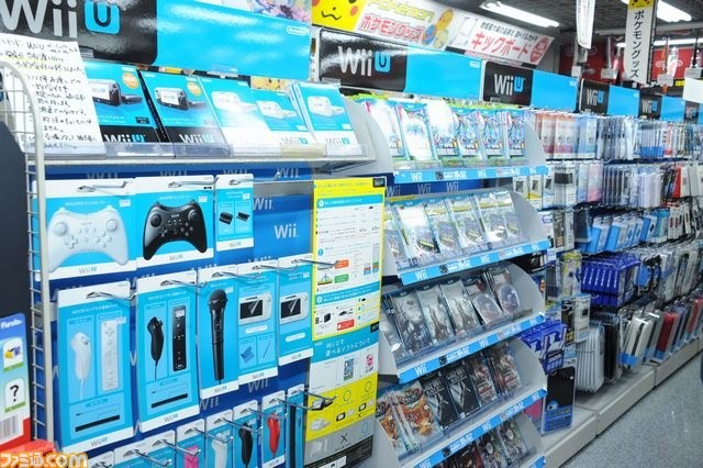 Wii U : les photos du lancement japonais