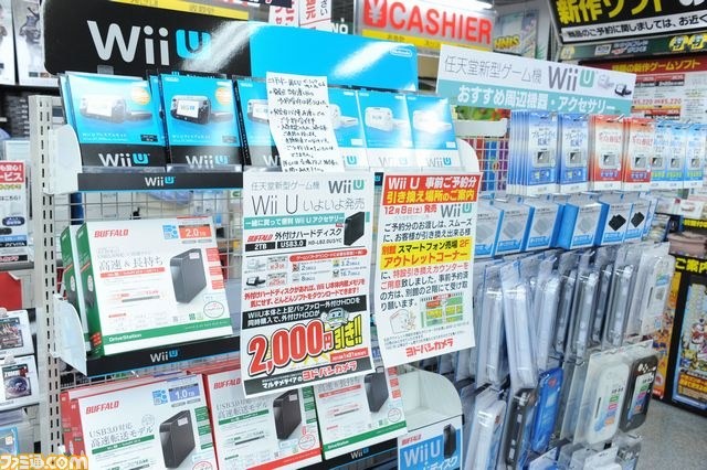 Wii U : les photos du lancement japonais