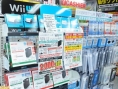 Wii U : les photos du lancement japonais