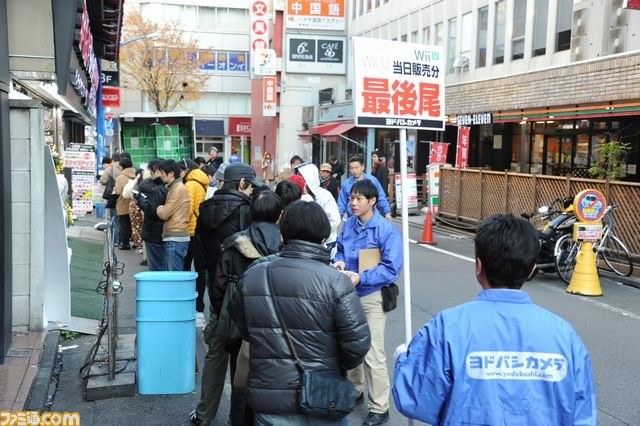 Wii U : les photos du lancement japonais
