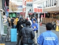Wii U : les photos du lancement japonais