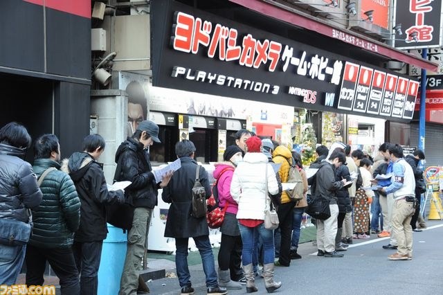 Wii U : les photos du lancement japonais