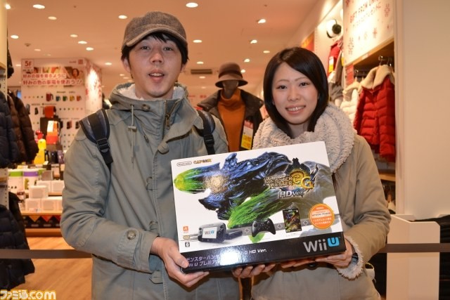 Wii U : les photos du lancement japonais
