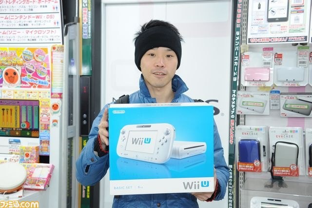 Wii U : les photos du lancement japonais