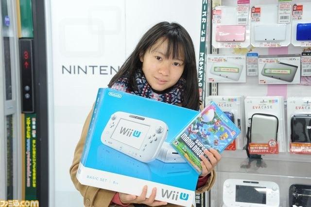 Wii U : les photos du lancement japonais
