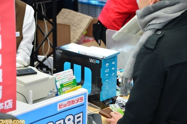 Wii U : les photos du lancement japonais