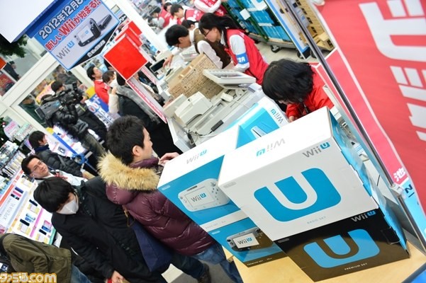 Wii U : les photos du lancement japonais