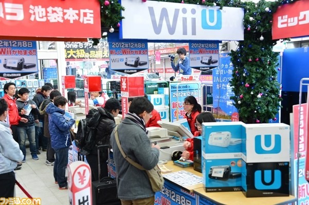 Wii U : les photos du lancement japonais