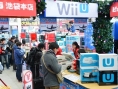 Wii U : les photos du lancement japonais