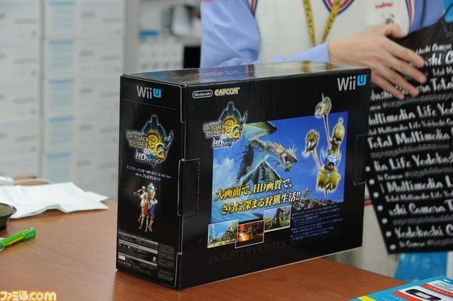 Wii U : les photos du lancement japonais