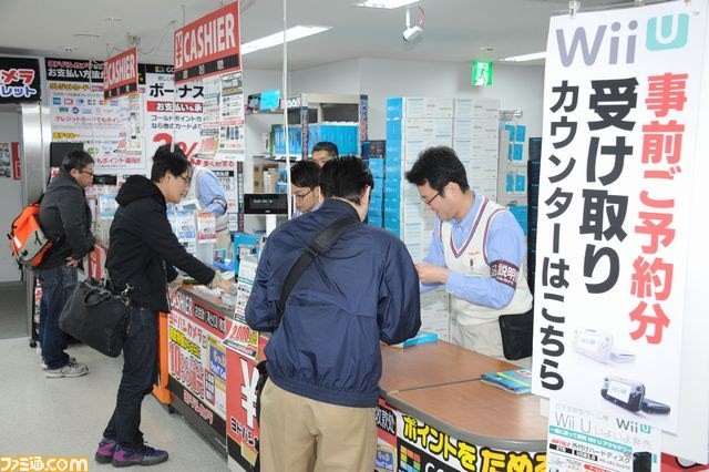 Wii U : les photos du lancement japonais