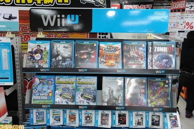 Wii U : les photos du lancement japonais