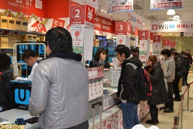 Wii U : les photos du lancement japonais