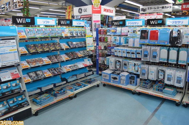 Wii U : les photos du lancement japonais