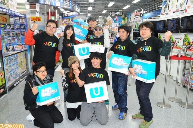 Wii U : les photos du lancement japonais