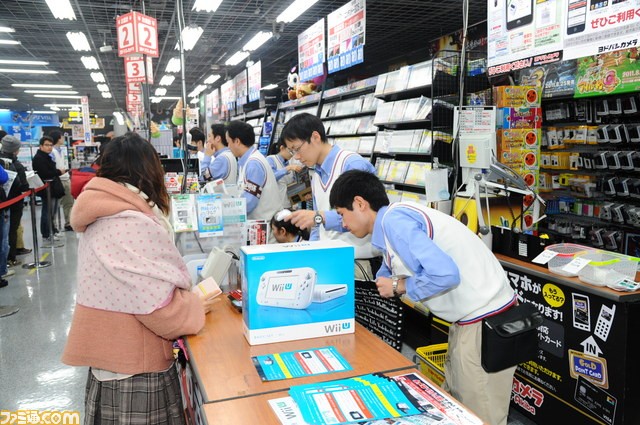 Wii U : les photos du lancement japonais
