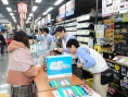 Wii U : les photos du lancement japonais
