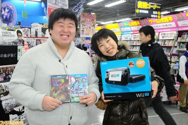 Wii U : les photos du lancement japonais