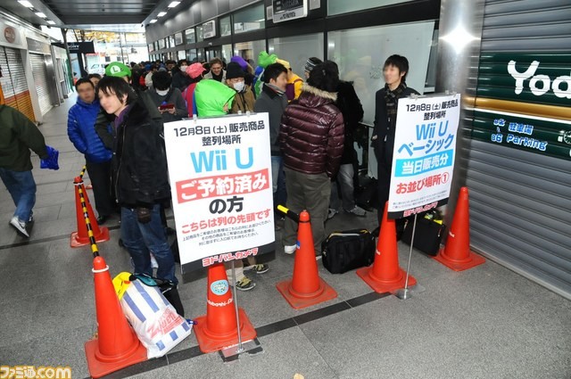 Wii U : les photos du lancement japonais