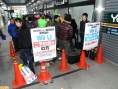 Wii U : les photos du lancement japonais