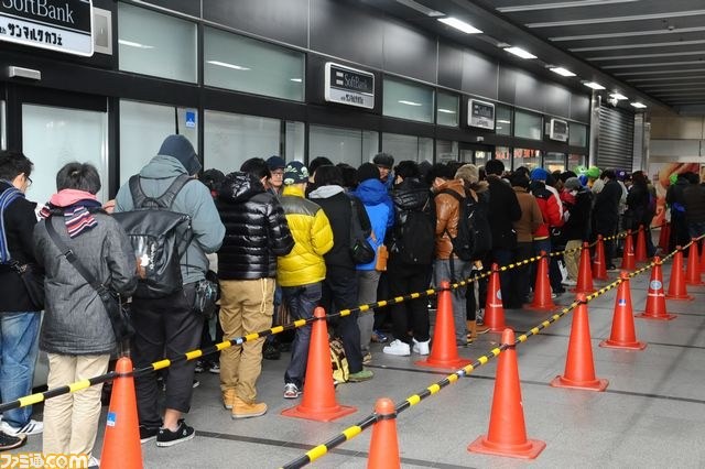Wii U : les photos du lancement japonais