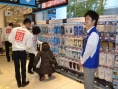 Wii U : les photos du lancement japonais