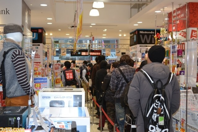 Wii U : les photos du lancement japonais