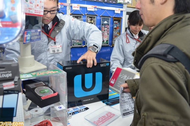 Wii U : les photos du lancement japonais