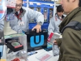 Wii U : les photos du lancement japonais
