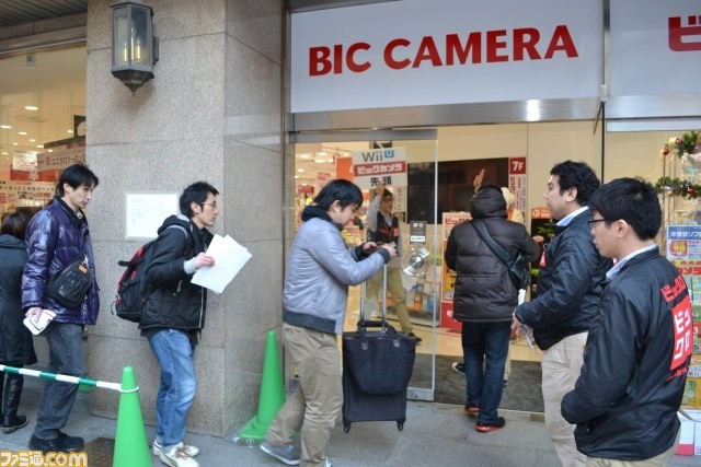 Wii U : les photos du lancement japonais